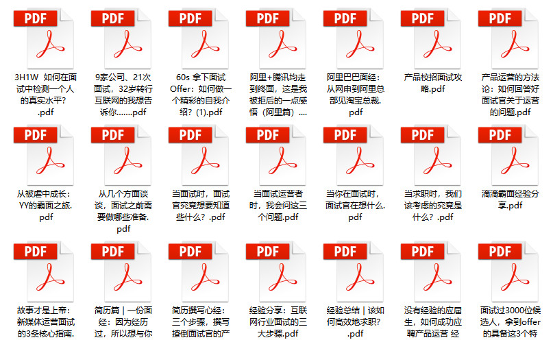 澳门六开彩开奖结果和查询最新_作答解释落实的民间信仰_实用版529.017