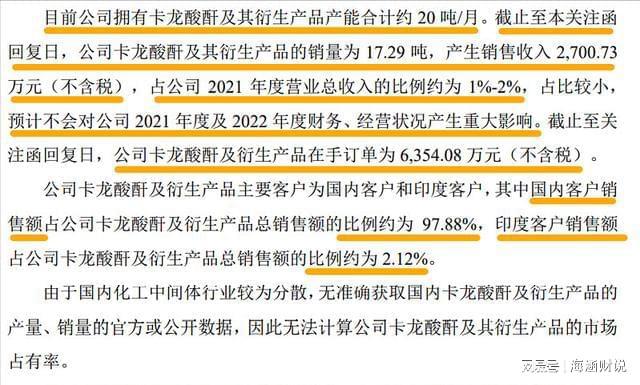 澳门免费公开资料最准的资料_精选解释落实将深度解析_安装版v008.818