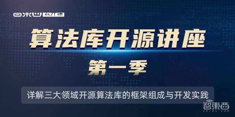 澳门今晚必定开一肖_最新答案解释落实_网页版v471.165