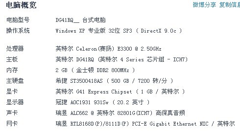 澳门资料大全夭天免费_结论释义解释落实_网页版v382.551