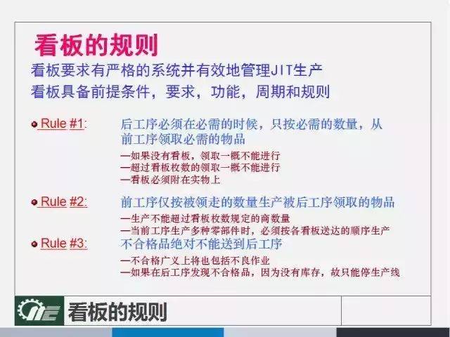 管家婆2024正版资料大全_结论释义解释落实_实用版494.852