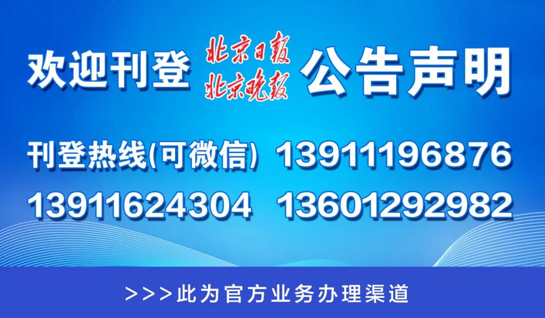 澳门一码一肖一特一中是公开的吗_良心企业，值得支持_安卓版179.351