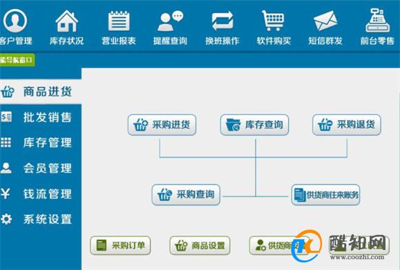 管家婆一肖一码最准资料92期_作答解释落实_V35.27.05