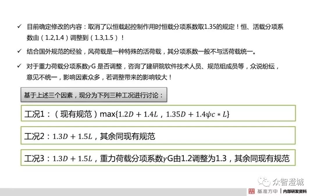 2024年香港今期开奖结果查询_结论释义解释落实_V25.14.32