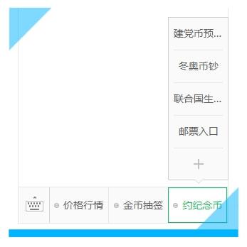 王中王王中王免费资料大全一_放松心情的绝佳选择_实用版266.364