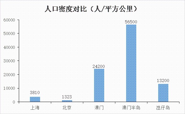 老澳门开奖结果2024开奖_精选解释落实将深度解析_V93.80.17