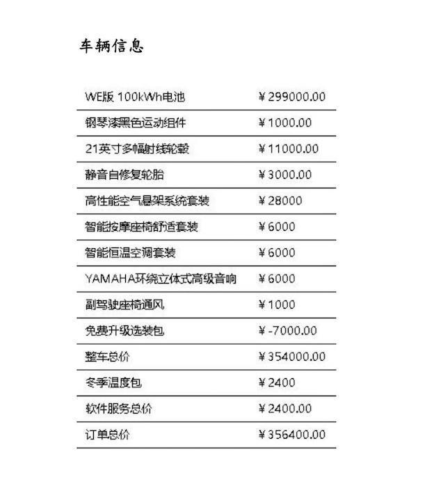 新澳天天彩免费资料2024老_作答解释落实_V63.86.52