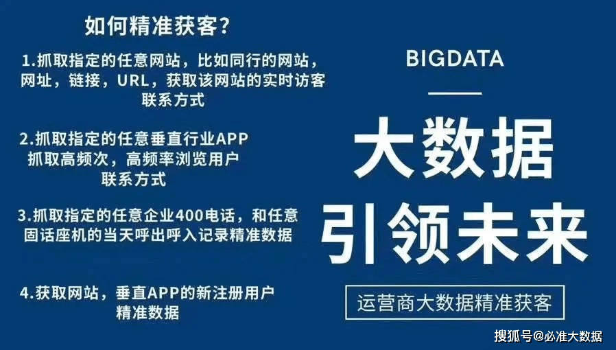 2024新澳最精准资料_精选解释落实将深度解析_V17.15.84