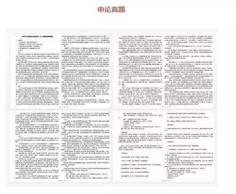 香港马报最新一期资料图2023_最新答案解释落实_V51.45.78