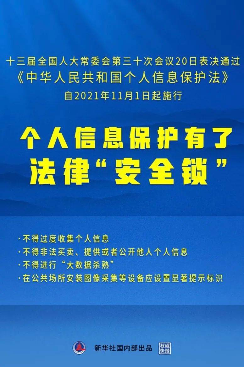 香港正版资料大全免费_精选解释落实将深度解析_主页版v709.300