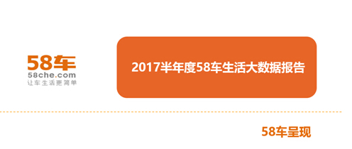 新澳2024大全正版免费_良心企业，值得支持_V45.58.86