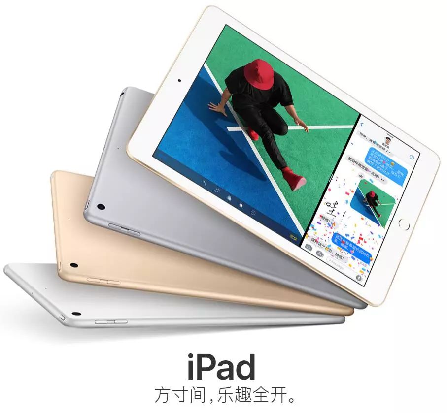 新澳天天开奖资料大全最新版_最佳选择_iPad48.05.72