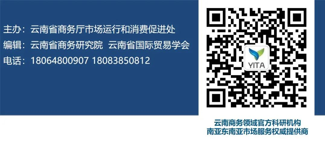 探索云南电视台都市条形码的魅力  云南电视台都市条形码