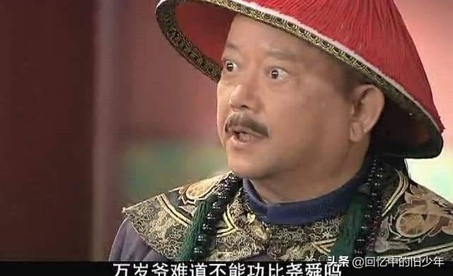 曾仕强的人际关系智慧  曾仕强人际关系